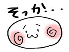 azuki_shiratama sticker #9854476