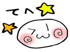 azuki_shiratama sticker #9854478