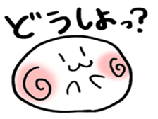 azuki_shiratama sticker #9854479