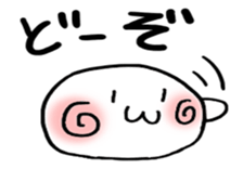 azuki_shiratama sticker #9854480