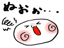 azuki_shiratama sticker #9854482