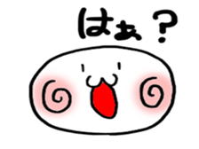 azuki_shiratama sticker #9854483