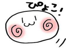 azuki_shiratama sticker #9854485