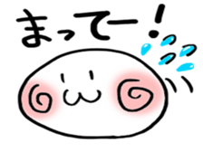 azuki_shiratama sticker #9854489