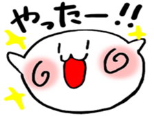 azuki_shiratama sticker #9854491