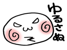 azuki_shiratama sticker #9854492