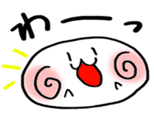 azuki_shiratama sticker #9854494