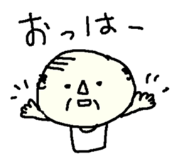 Showa Oyaji Club4 sticker #9854656