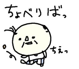 Showa Oyaji Club4 sticker #9854657