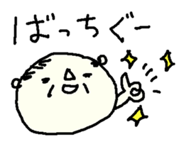 Showa Oyaji Club4 sticker #9854658