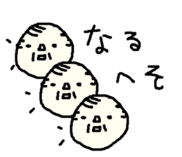 Showa Oyaji Club4 sticker #9854660