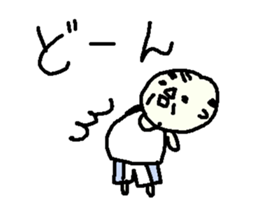 Showa Oyaji Club4 sticker #9854662