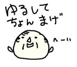 Showa Oyaji Club4 sticker #9854670