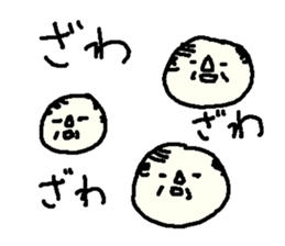 Showa Oyaji Club4 sticker #9854672