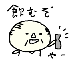 Showa Oyaji Club4 sticker #9854674