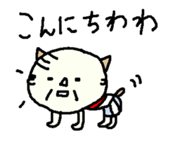 Showa Oyaji Club4 sticker #9854675