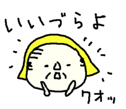 Showa Oyaji Club4 sticker #9854676