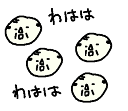 Showa Oyaji Club4 sticker #9854684