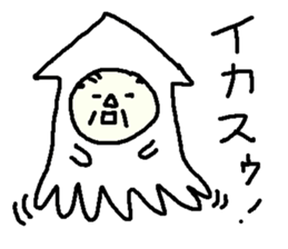 Showa Oyaji Club4 sticker #9854687