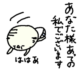 Showa Oyaji Club4 sticker #9854688