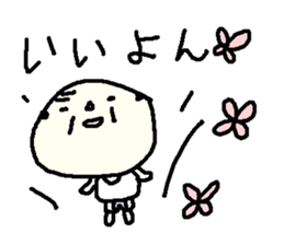 Showa Oyaji Club4 sticker #9854690