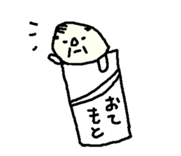 Showa Oyaji Club4 sticker #9854692