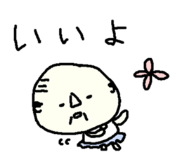 Showa Oyaji Club4 sticker #9854694