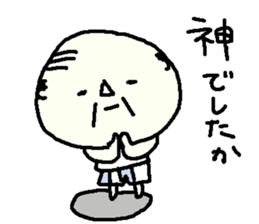 Showa Oyaji Club4 sticker #9854695