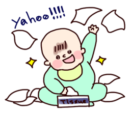 Baby and daily life sticker #9854998