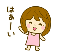 Women yokutukau sticker #9855016