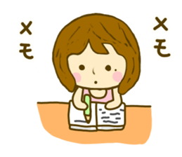 Women yokutukau sticker #9855017