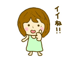 Women yokutukau sticker #9855018