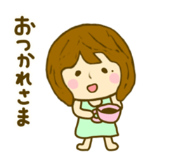 Women yokutukau sticker #9855019