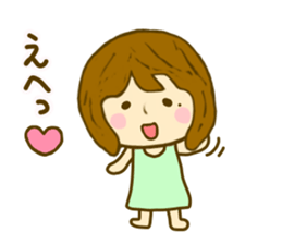 Women yokutukau sticker #9855022