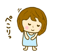 Women yokutukau sticker #9855024