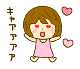 Women yokutukau sticker #9855025