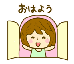 Women yokutukau sticker #9855027