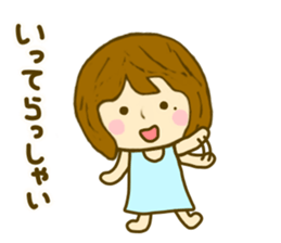 Women yokutukau sticker #9855030