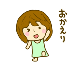 Women yokutukau sticker #9855031