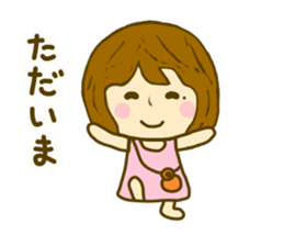 Women yokutukau sticker #9855032