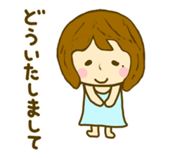 Women yokutukau sticker #9855033