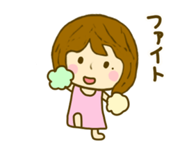 Women yokutukau sticker #9855034