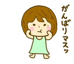 Women yokutukau sticker #9855035