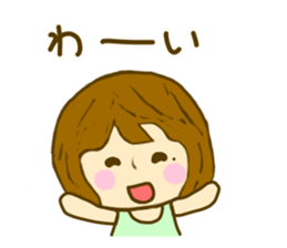 Women yokutukau sticker #9855037