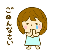 Women yokutukau sticker #9855038