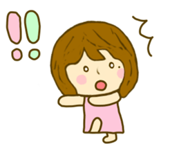 Women yokutukau sticker #9855040