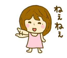 Women yokutukau sticker #9855041