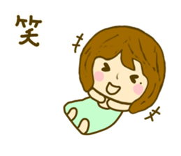 Women yokutukau sticker #9855042