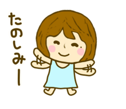 Women yokutukau sticker #9855043