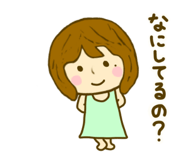 Women yokutukau sticker #9855044